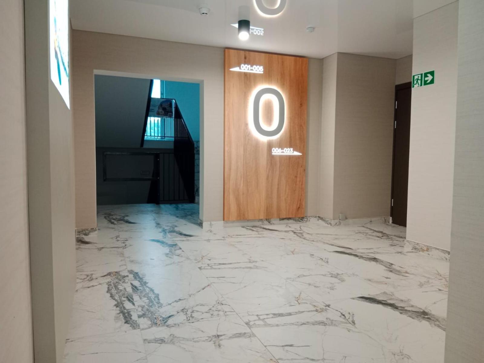 Apartament Na Perlowej Przystani Kollataja Kołobrzeg Zewnętrze zdjęcie